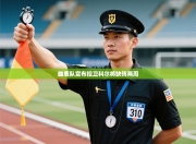 雄鹿队宣布控卫科尔将缺阵两周