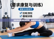 空前绝后表演掀起热潮，刷新观众认知