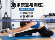 空前绝后表演掀起热潮，刷新观众认知